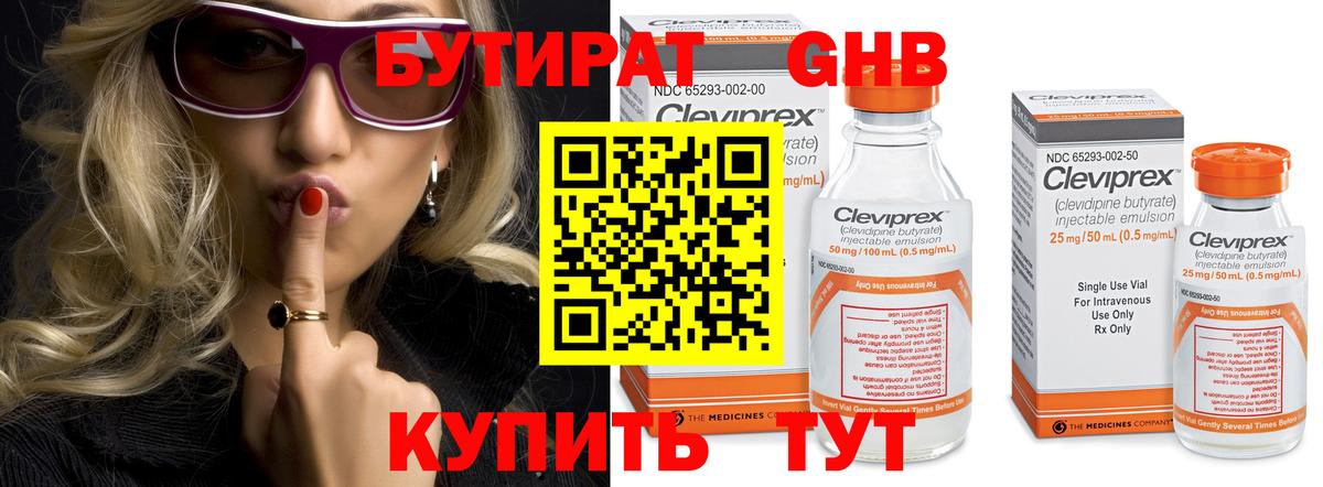 COCAIN Карабулак
