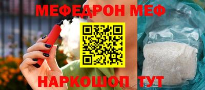 прущие грибы Гагарин