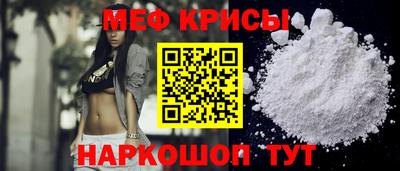 шишки Гусиноозёрск