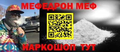 MDMA Гатчина