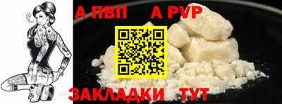 прущие грибы Гагарин