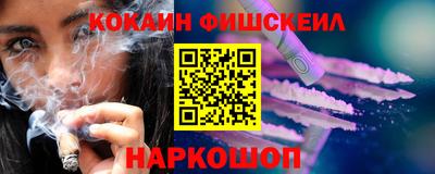 MDMA Гатчина
