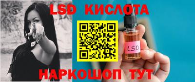шишки Гусиноозёрск