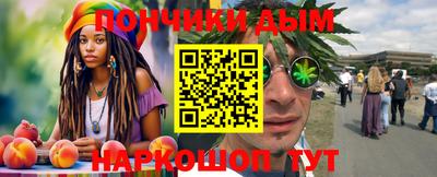 альфа пвп VHQ Гусь-Хрустальный
