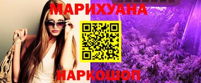 альфа пвп VHQ Гусь-Хрустальный