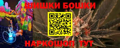 каннабис Гай