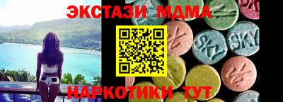 прущие грибы Гагарин