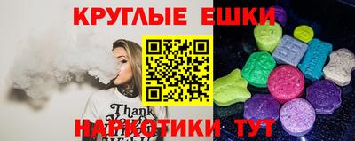 каннабис Гай