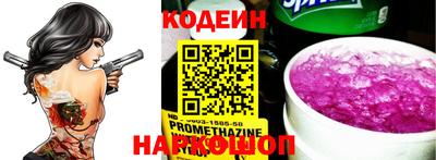 каннабис Гай