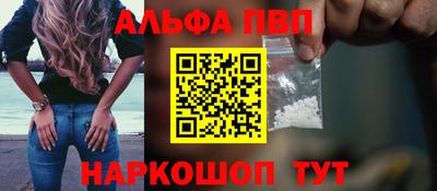 каннабис Гай
