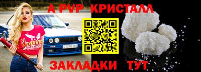 MDMA Гатчина
