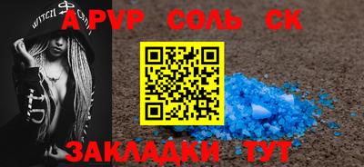 MDMA Гатчина