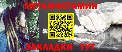 прущие грибы Гагарин