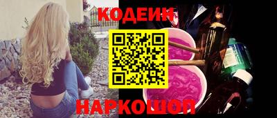 MDMA Гатчина