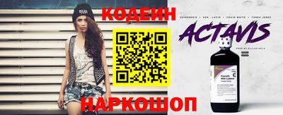 каннабис Гай