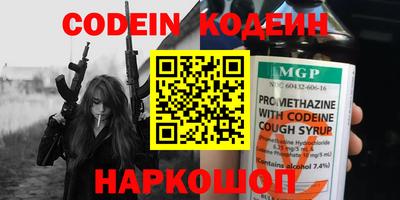 MDMA Гатчина