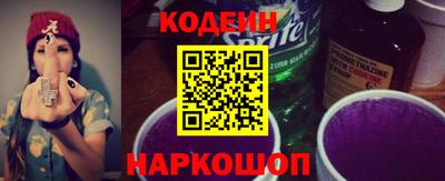 каннабис Гай
