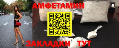 каннабис Гай