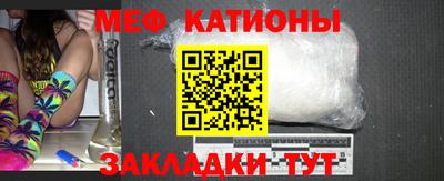гидра Гусев