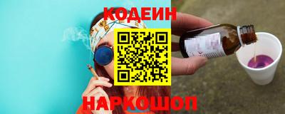 MDMA Гатчина