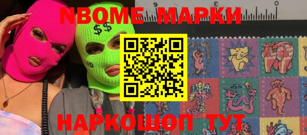 LSD-25 экстази кислота Карабулак