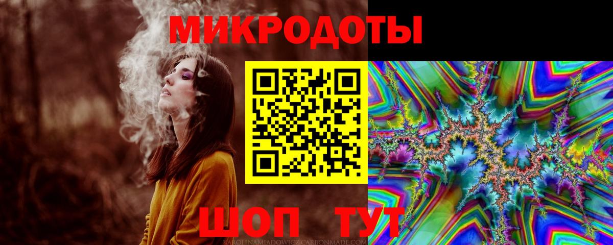 Галлюциногенные грибы Cubensis Карабулак