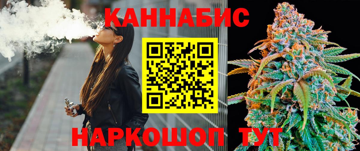 Карабулак  Конопля планчик  Марихуана MAZAR  Канабис LSD WEED  Вход с VPN 